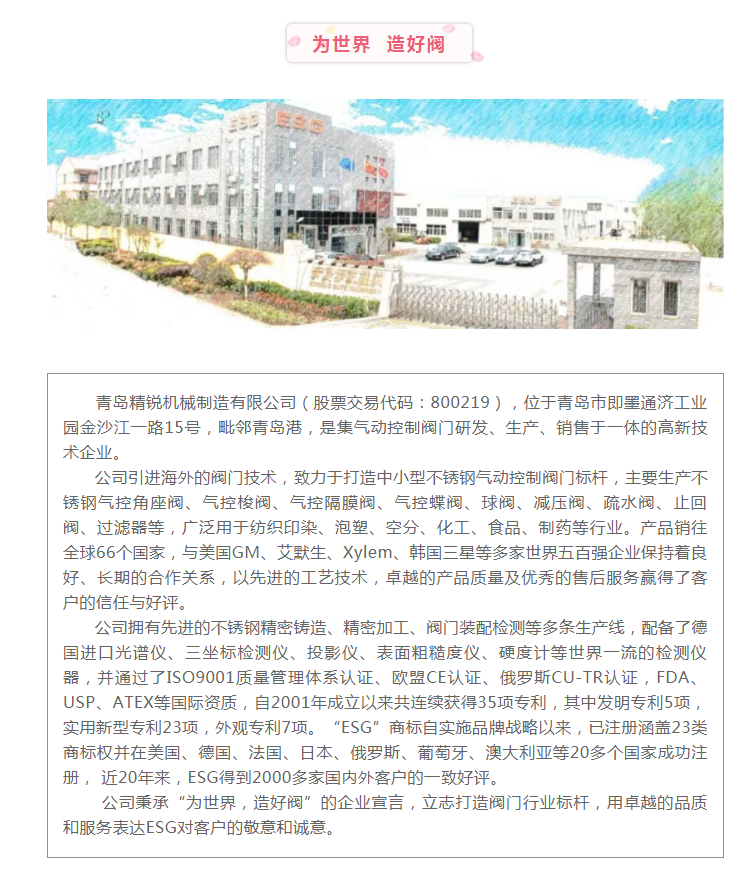 F3E6CC0C-6E39-4d5f-9DD0-8412312E0246